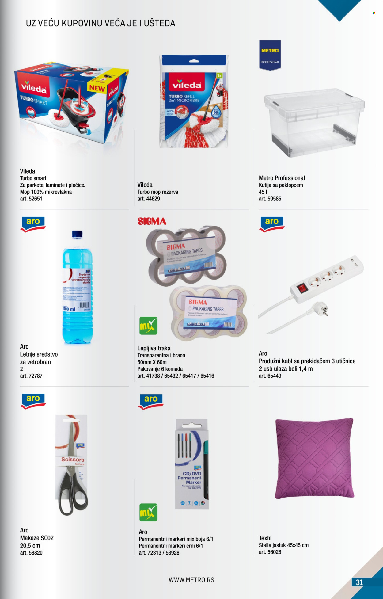 Metro katalog - 01.07.2026 - 31.07.2026. Stranica 31