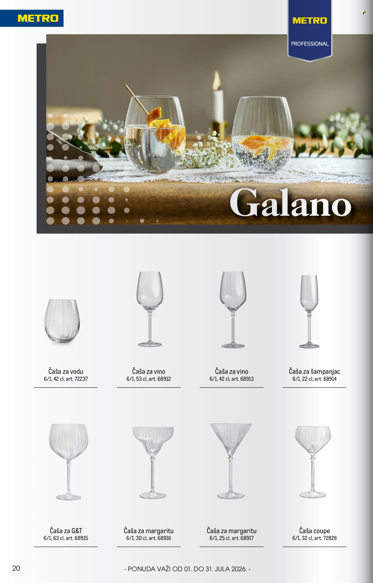 Metro katalog - 01.07.2026 - 31.07.2026. Stranica 20