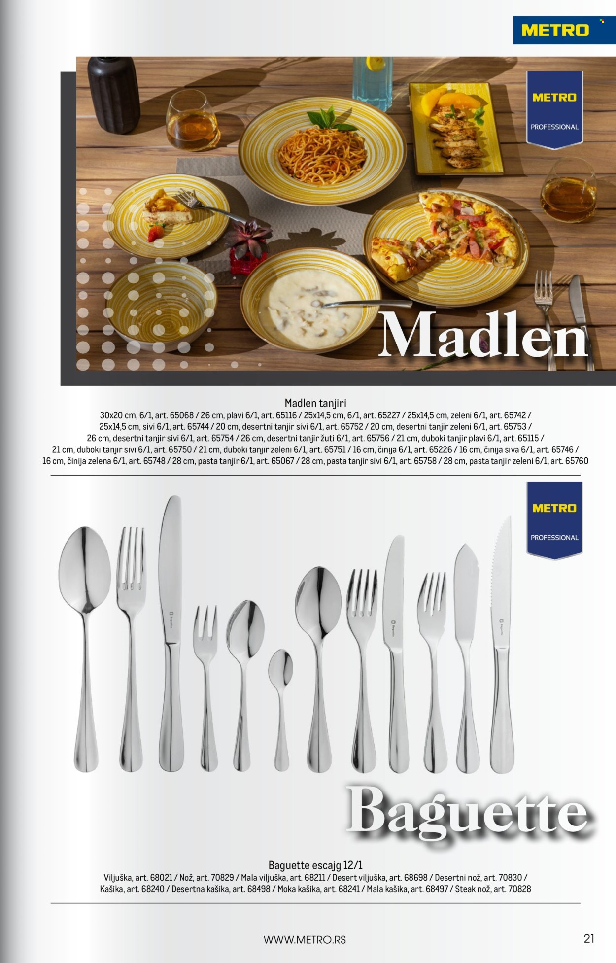 Metro katalog - 01.07.2026 - 31.07.2026. Stranica 21