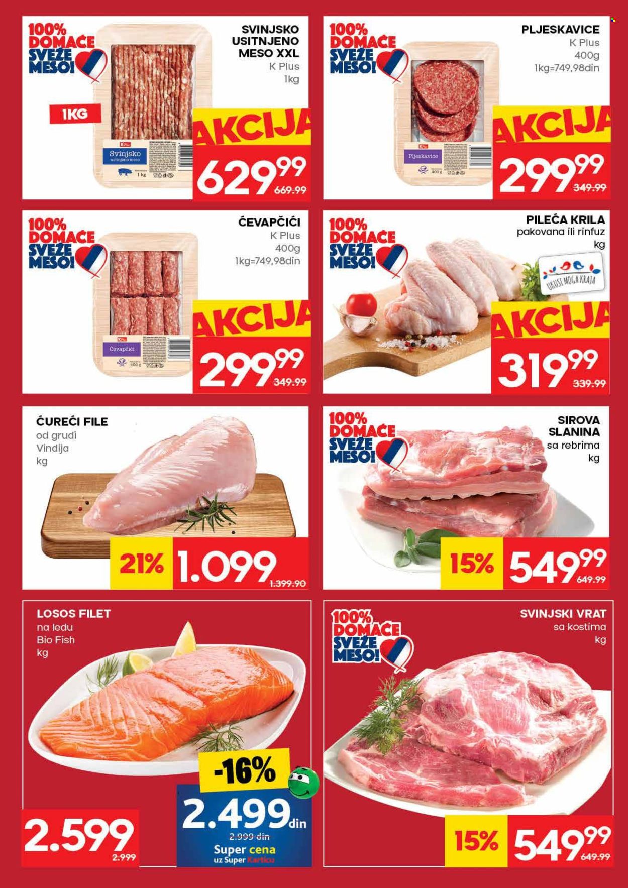 Mercator Centar katalog - 25.06.2026 - 01.07.2026. Stranica 5