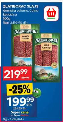 ZLATIBORAC SLAJS