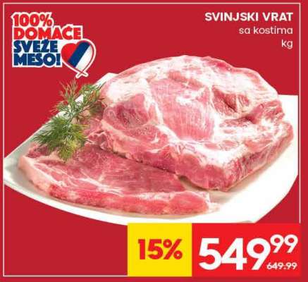 Svinjski vrat