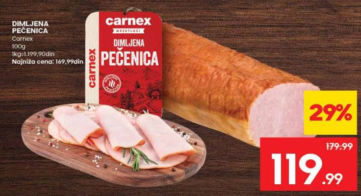 DIMLJENA PEČENICA