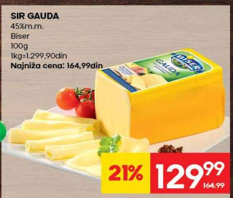 Sir Gauda