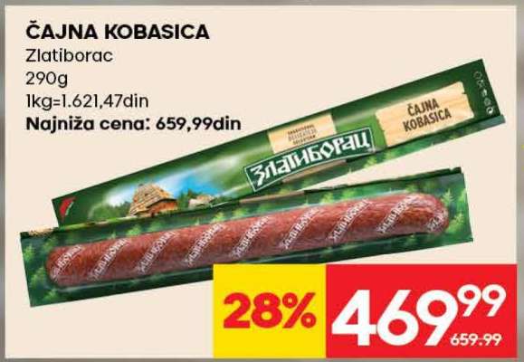 ČAJNA KOBASICA