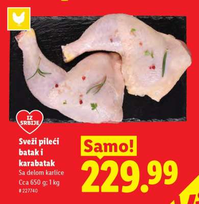 Sveži pileći batak i karabatak