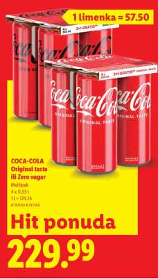 Coca Cola