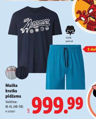 Muška kratka pidžama