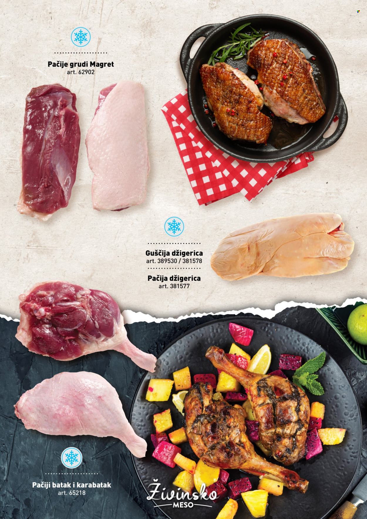 Metro katalog - 01.07.2026 - 31.07.2026. Stranica 3
