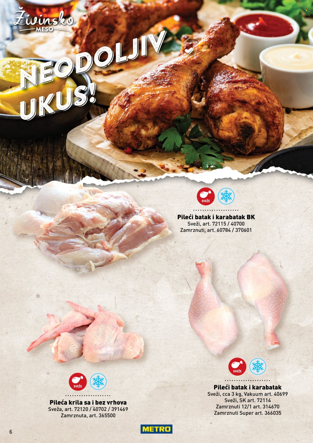 Metro katalog - 01.07.2026 - 31.07.2026. Stranica 6