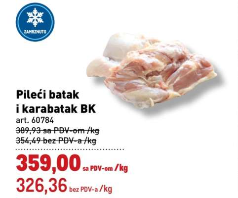 Pileći batak i karabatak BK