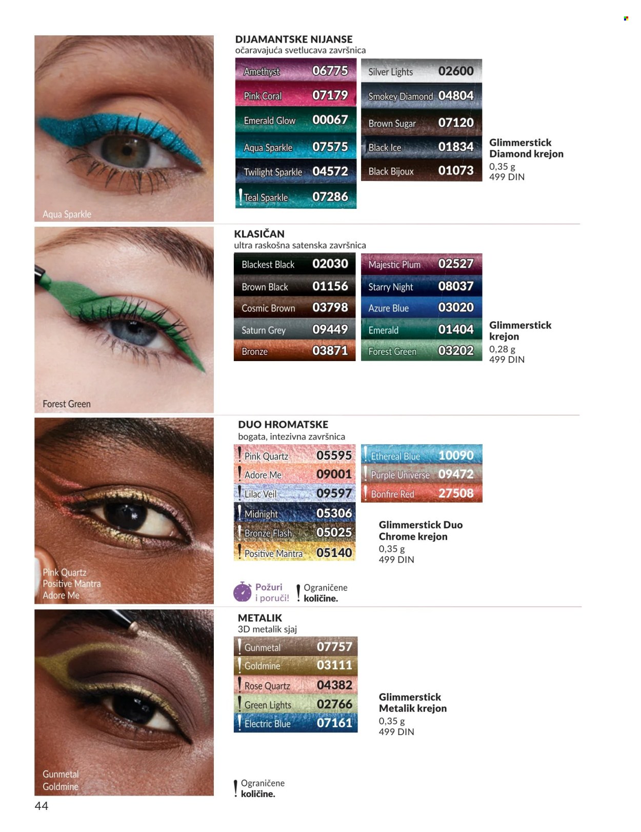 Avon katalog - 01.07.2026 - 31.07.2026. Stranica 44