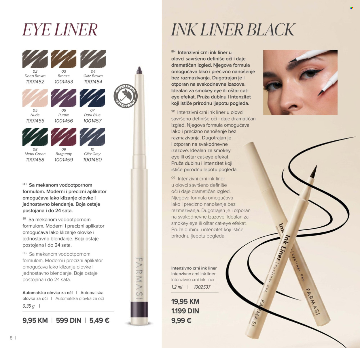 Farmasi katalog - 01.07.2026 - 31.08.2026. Stranica 8