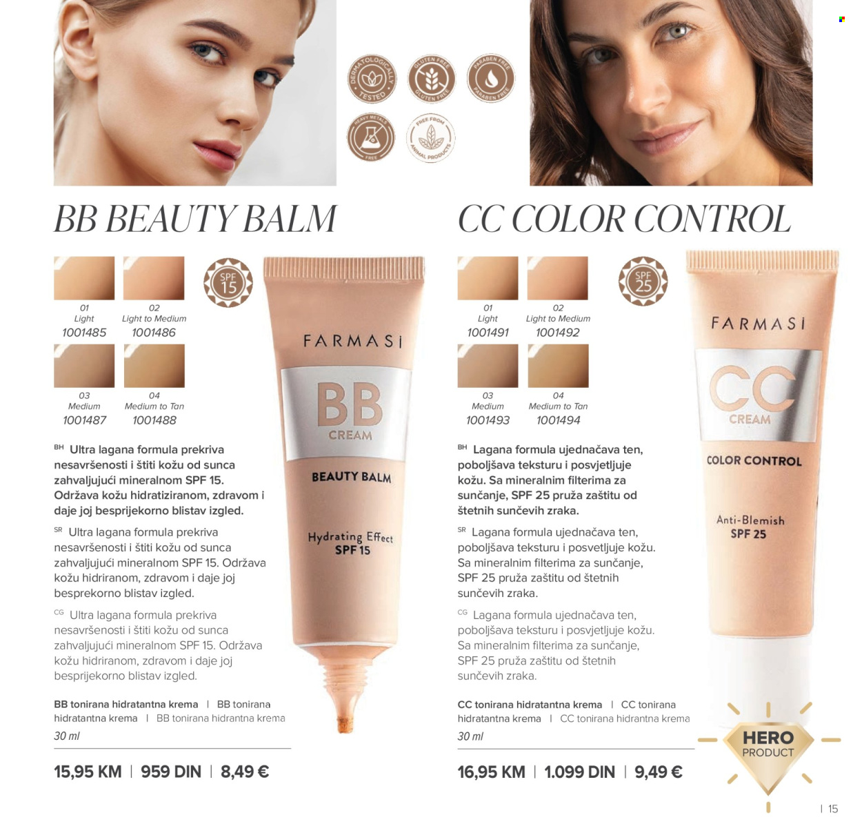 Farmasi katalog - 01.07.2026 - 31.08.2026. Stranica 15