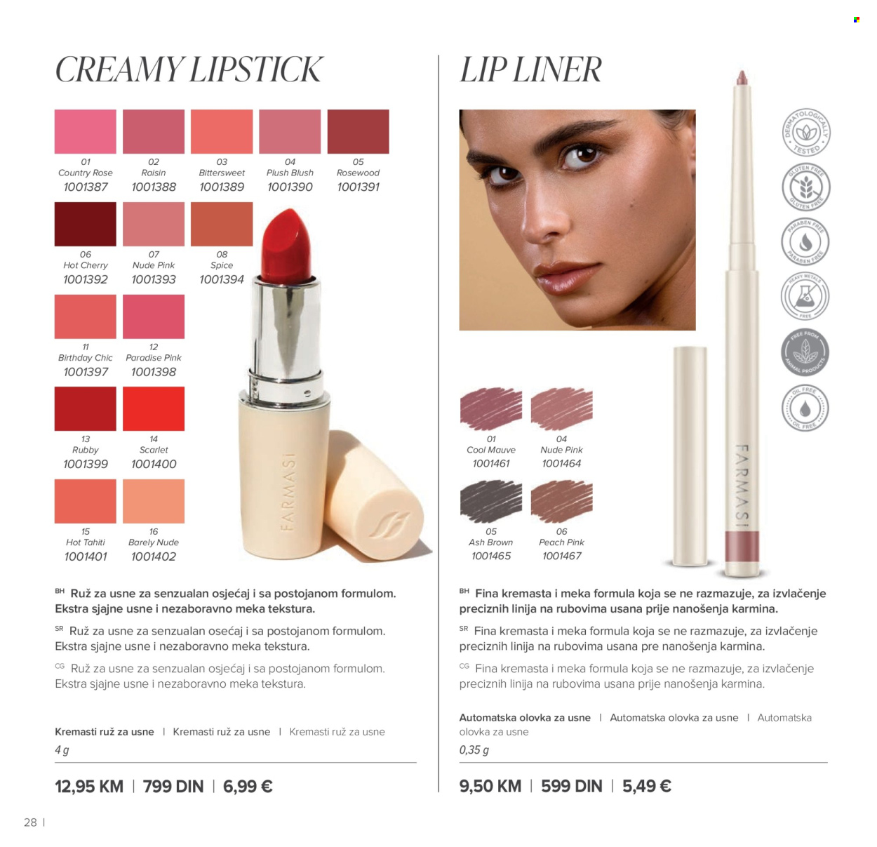 Farmasi katalog - 01.07.2026 - 31.08.2026. Stranica 28