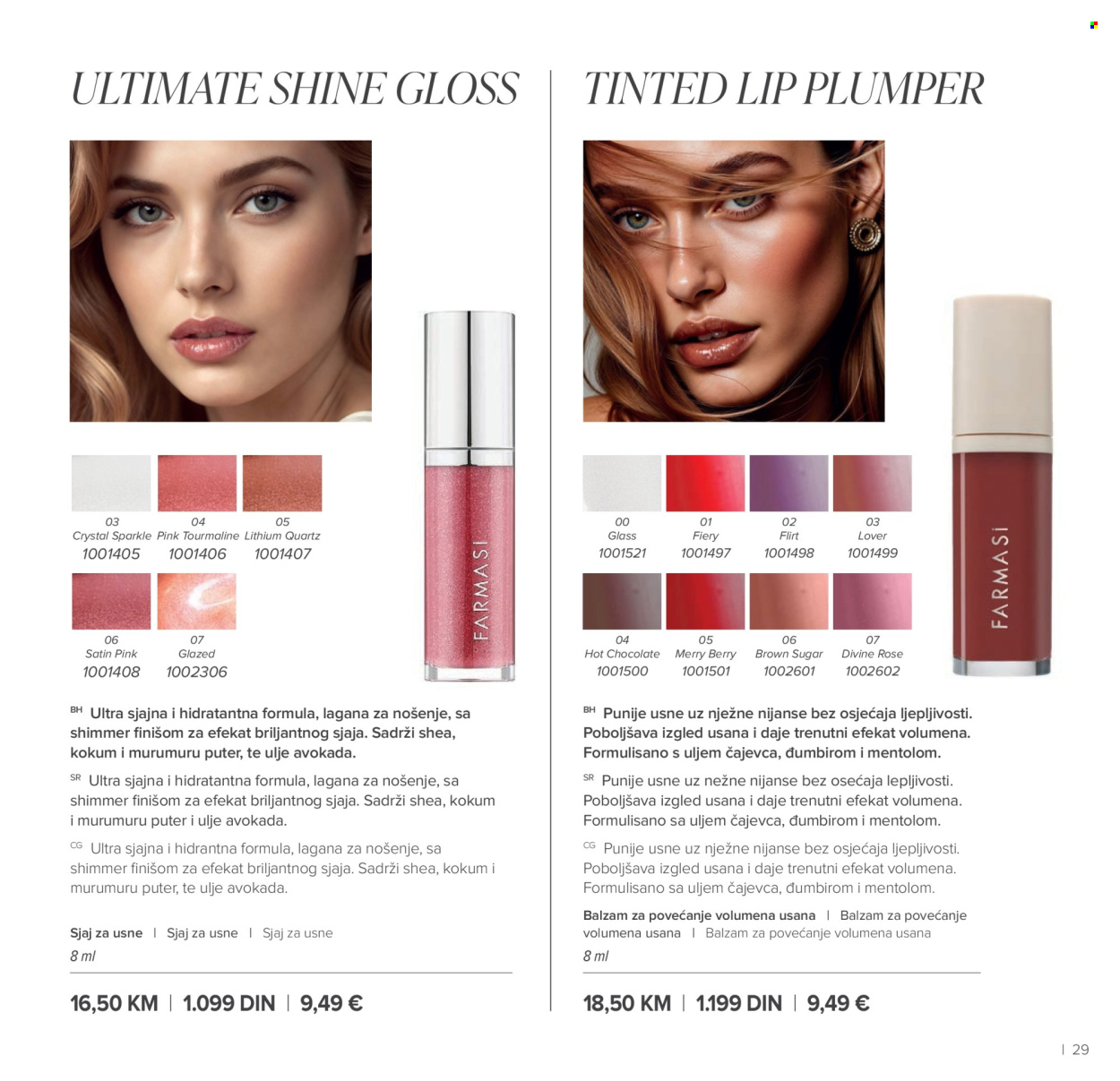 Farmasi katalog - 01.07.2026 - 31.08.2026. Stranica 29