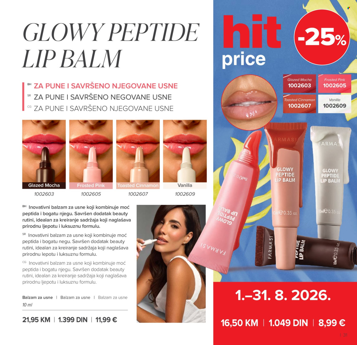 Farmasi katalog - 01.07.2026 - 31.08.2026. Stranica 31