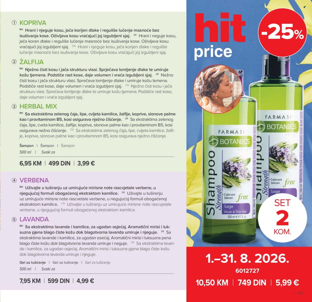 Farmasi katalog - 01.07.2026 - 31.08.2026. Stranica 105