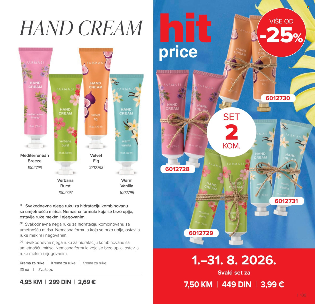 Farmasi katalog - 01.07.2026 - 31.08.2026. Stranica 109