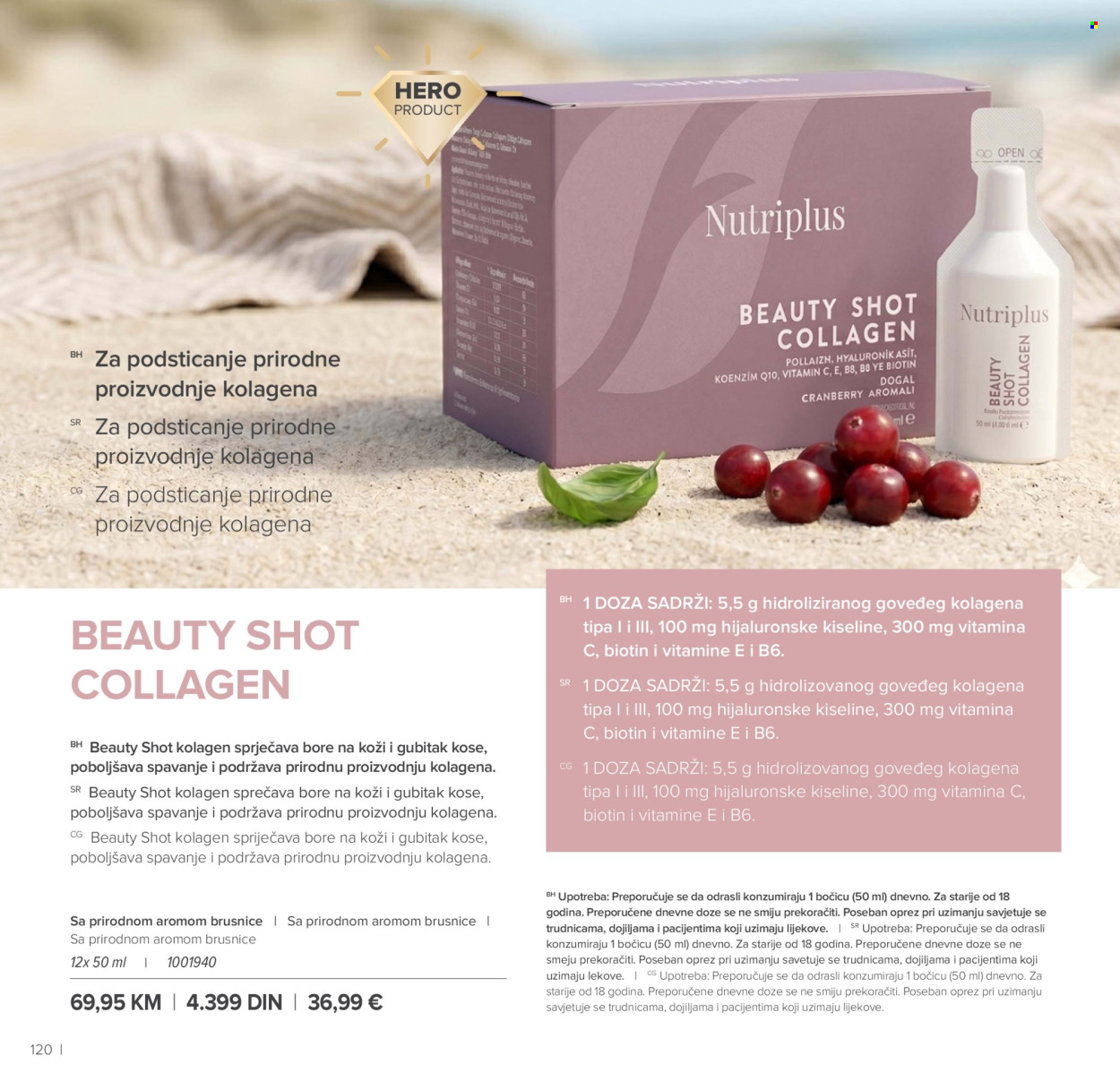 Farmasi katalog - 01.07.2026 - 31.08.2026. Stranica 120