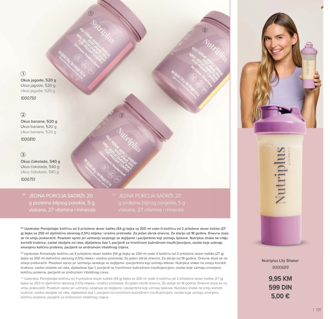 Farmasi katalog - 01.07.2026 - 31.08.2026. Stranica 131