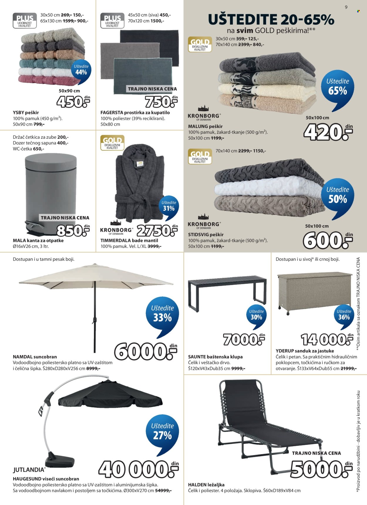 JYSK katalog - 01.07.2026 - 14.07.2026. Stranica 9