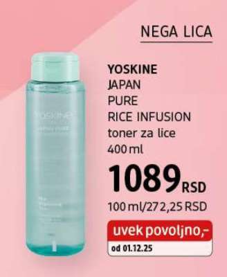 YOSKINE JAPAN PURE RICE INFUSION