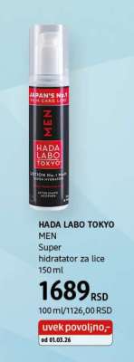 HADA LABO TOKYO MEN