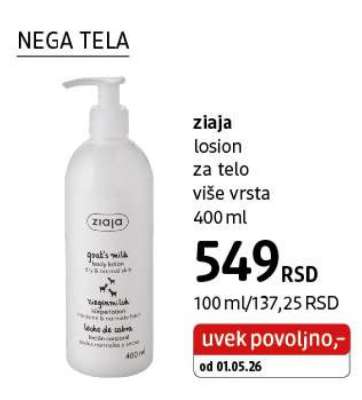 ZIAJA
