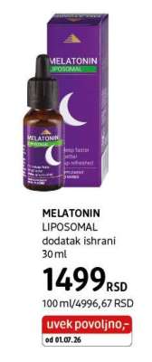MELATONIN LIPOSOMAL
