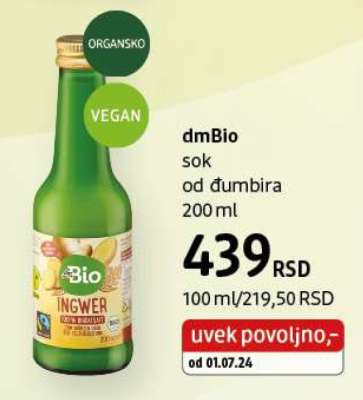 dmBio