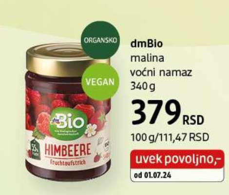 dmBio