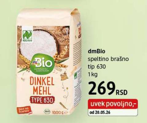 dmBio