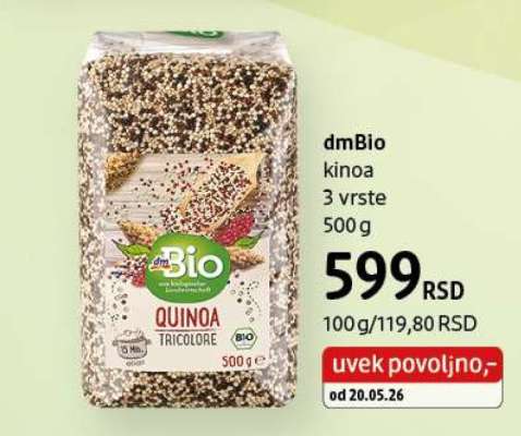 dmBio