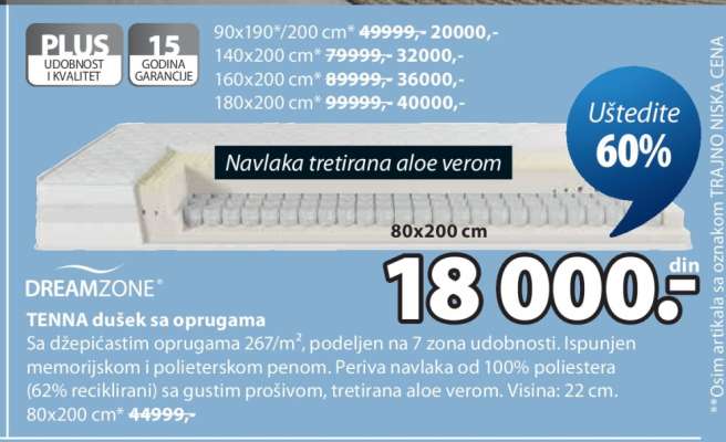 DREAMZONE TENNA dušek sa oprugama