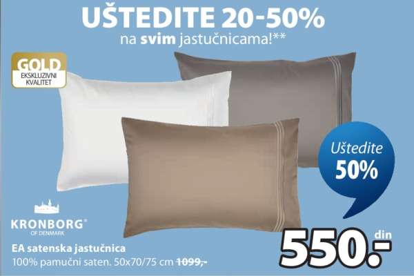 EA Satenska Jastučnica