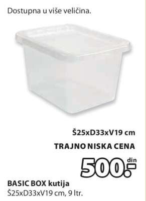 BASIC BOX KUTIJA