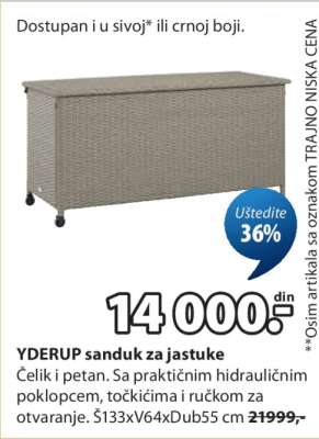 YDERUP SANDUK ZA JASTUKE