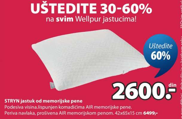 STRYN JASTUK OD MEMORIJSKE PENE
