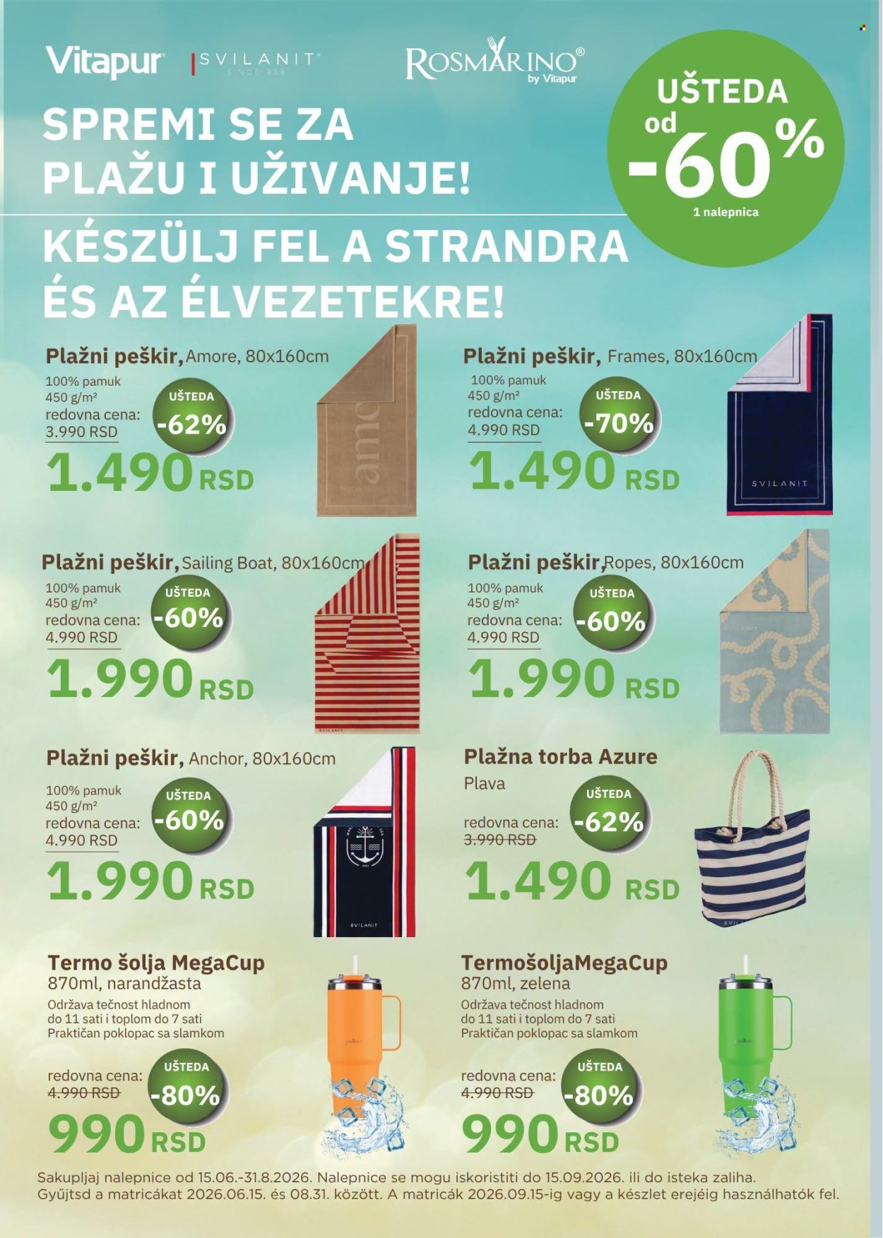 Senta Promet katalog - 01.07.2026 - 13.07.2026. Stranica 7