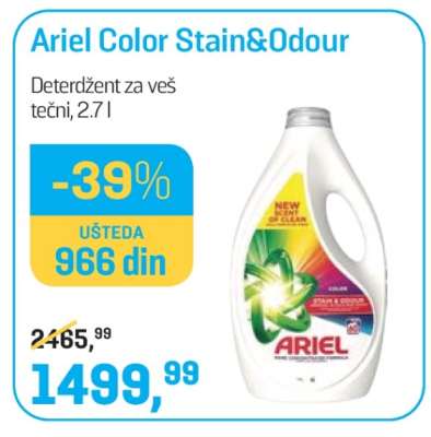 Ariel Color Stain&Odour