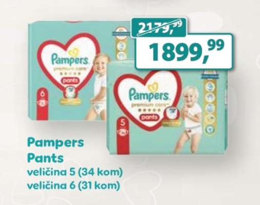 Pampers pants