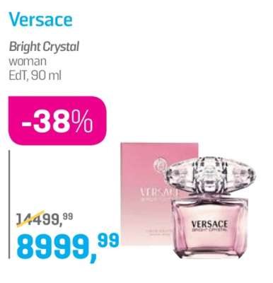 Versace