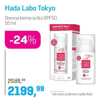 HADA LABO TOKYO