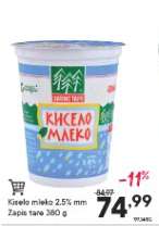 Kiselo mleko 2.5% mm
