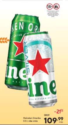 Heineken limenka
