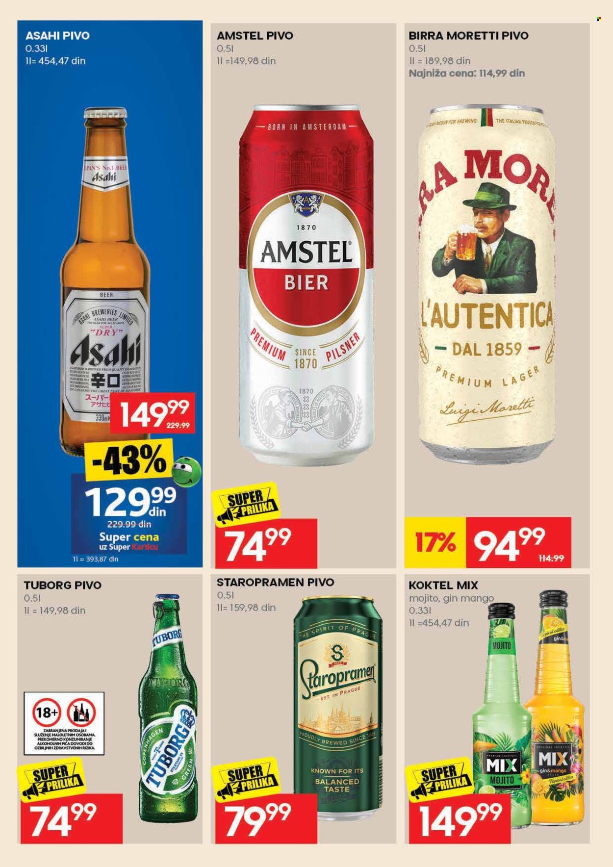Roda katalog - 02.07.2026 - 08.07.2026. Stranica 26