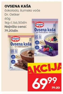OVSENA KAŠA