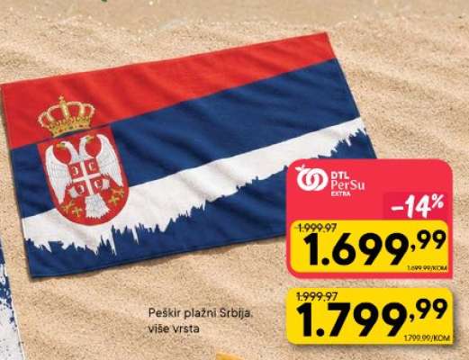 Peškir plažni Srbija