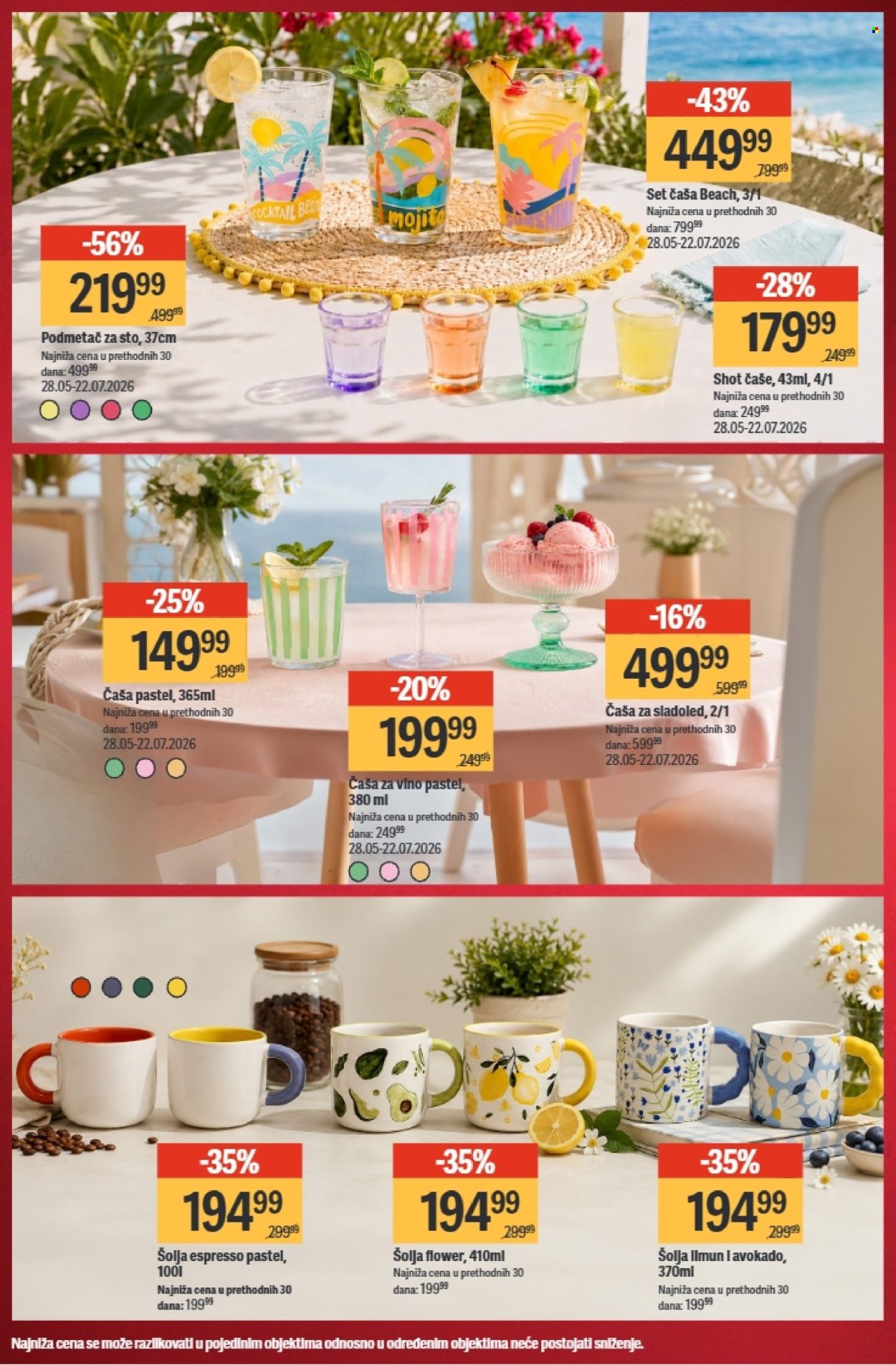 Mega Maxi katalog - 02.07.2026 - 15.07.2026. Stranica 3